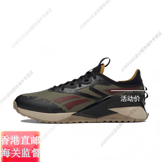 Reebok:Nano:X2NANO:X3运动健身力量深蹲Crossfit综合训练鞋官方旗舰正 HP9227/Nano:X2:(男款) 42 (270mm) :