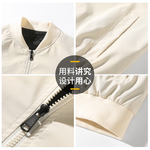 真维斯（JEANSWEST）棒球服外套男士夏季休闲飞行员美式防风夹克男2025春秋季新款上衣 浅灰 纯色 XL