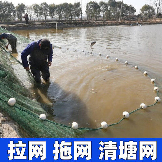 Guangtai fishing net, fishing net, fishing net, fish net, scraper net, holding net, clearing the pond, fishing for big fish, partition net, seine net, fish pond blocking net, custom-made Specifications, please consult and place an order