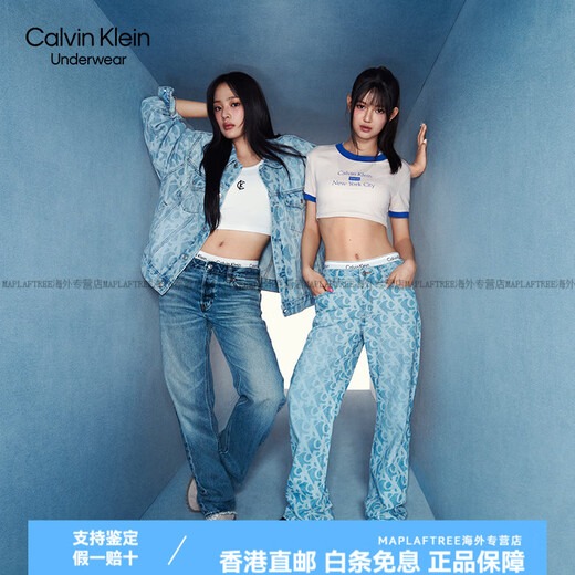 Calvin Klein同款CK内衣女士无钢圈轻运动背心文胸性感比基尼内裤套装 QP3271OUB1+F3787AD001-太空黑 XS 文胸S+内裤
