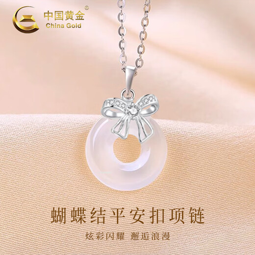 CHINA GOLD pure silver bow peace buckle necklace women's light luxury pendant Valentine's Day birthday gift for girlfriend and lover bow peace buckle necklace