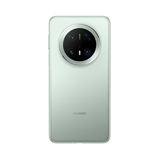 Huawei Mate 70 Pro Premium -Version Flaggschiff Neues Mobiltelefon Huawei Mate70Pro Hongmeng ai Red Maple Originalfarbe Bild Huawei Hongmeng Smartphone Spruce Green 12 GB+256 GB Offizielle Standardkonfiguration