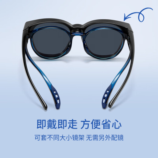 PARZIN Polarized Children's Glasses Sunglasses Men and Women Fashion Lightweight Glasses Sunscreen Sunglasses Shell Powder [12109 Polarized]