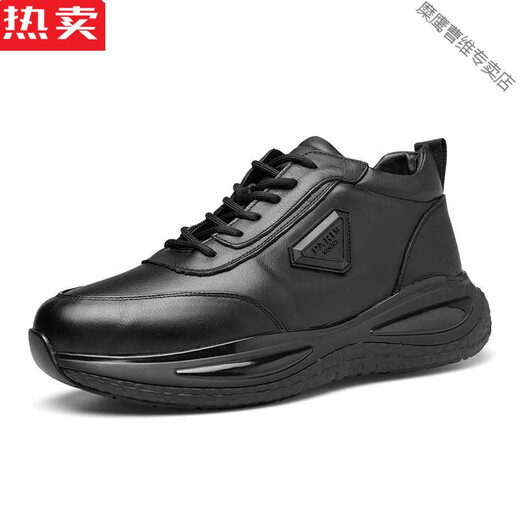 Miying de calidad de alta gama de este año Spring Spring Sports y Casual Shoes Casual Sole All Black Soft Sole Soft Leather Superficie impermeable -9901 Negro 39