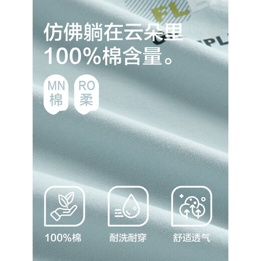 
Langsha 2025 new pajamas men's short-sleeved pants summer thin student cotton men's home clothing set 16759 (suggested 110-115Jin[Jin equals 0.5 kg]) L