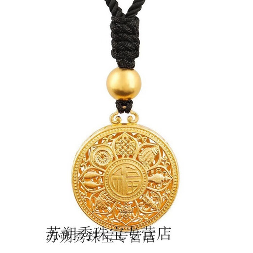KERLA Old Phoenix Gold Store Model Plated 999L Gold Necklace Silver Women's Yellow Plated L Gold Eight Treasure Compass Pendant Retro Niche Medium Ancient Style Imperial Concubine Model-Eight Treasure Compass/Sand Gold