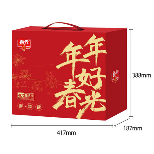 春光海南特产 椰子零食零食饼干组合糖果礼包 三亚旅游伴手礼送礼 年年好春光礼盒1048g