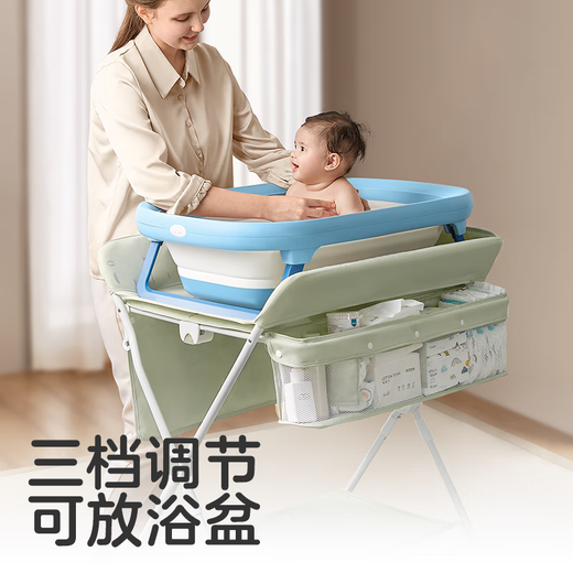 可优比（KUB）尿布台新生婴儿换护理台尿布台按摩抚触折叠移动多功能 树袋熊+小 树袋熊+小水盆