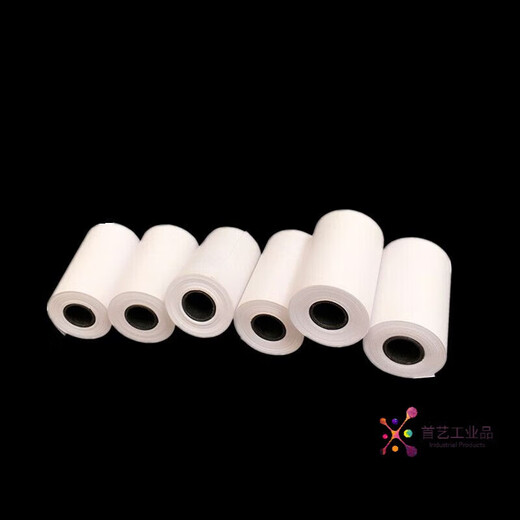 XMSJ Hangzhou AWA6228 5688 Multifineral Sound Level Metter Noise Analyzer Paper Paper non thermal Sensitive One Box (20 rouleaux)