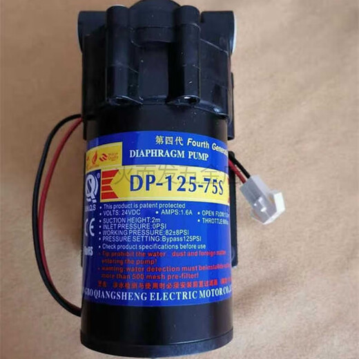 Wasserreiniger Booster Wasserpumpe MRO208-4 121C-4 203-4 1592-50G Johnson & Johnson 50J Motor Johnson 125-300W Minea Terminal Box