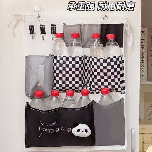 Pu lian Schlafsaal am Krankenbett Aufbewahrungsbeutel Hanging Vorhang am Nachtwild Wandbett Stoff Multi-Grid-Schlafsaal Artefakt Artefakt Schwarz-Weiß-Panda-Farb [klein] -4 Gitter