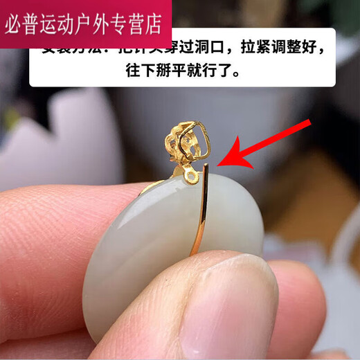 Shantou Lincun 2025 new 18k gold accessories diy buckle safety buckle clip buckle K-plated jade inlaid green cabochon jade pendant safety buckle clip buckle