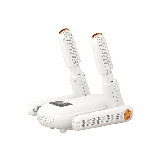Xiaomi Buyi Shoe Dryer, Deodorizing Magic Device, Wet and Dry Shoe Dryer, Fully Automatic Bake Household Shoe Dryer - 4-legged Smart Shoe Dryer with Timer