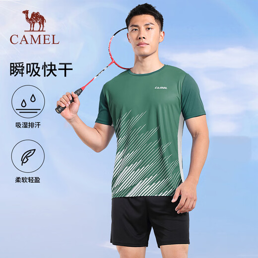 Camel (Camel) traje de bádminton short-sports shorts cortometrajes de manga corta tejido conjunto de dos piezas Y1S1TF653A5 M