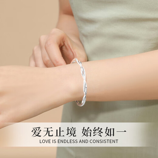 
Chow Baifu [1000+ stores] Mobius bracelet women's young silver-plated bracelet for birthday gifts