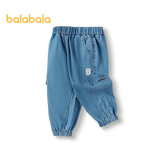 巴拉巴拉童装儿童长裤工装牛仔裤男童裤子夏季宽松束脚裤时尚百搭 牛仔中蓝88201 120