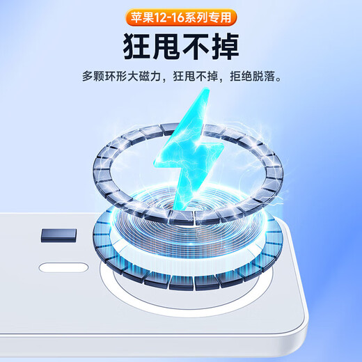 Национальная сертификация 3C [Официальная подлинная 20000 м] Apple Magnetic Power Bank Magsafe Wireless Fast зарядка iPhone 16/15 PROMAX Внешняя батарея мобильная питания Ultimate [20000M] Национальная сертификация 3C | Все серии Universal Apple White | 20 Вт оригинал 1: 1 | доступный