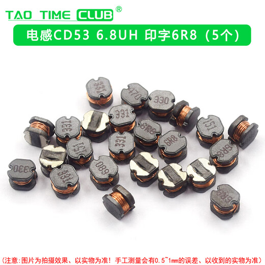CD31/42/52/53/73 SMD power inductor 2.2/4.7/6.8/33/47/100/220UH inductor CD53 6.8UH printed 6R8 (5 pieces) official standard
