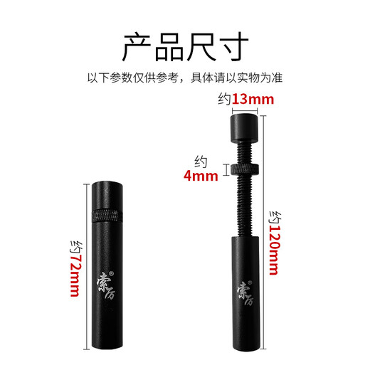 Soli graphics card support stand Desktop computer independent graphics card stand Thousand Jin Jin is equal to 0.5 kg Top Metal material Magnetic adsorption can be adjusted high and low with level Black /SL-XK11