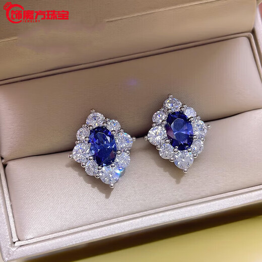 Guanpu Pavilion Fat Donglai's same style tanzanite earrings 3 carat tanzanite sapphire ring for women small and exquisite tanzanite blue earrings