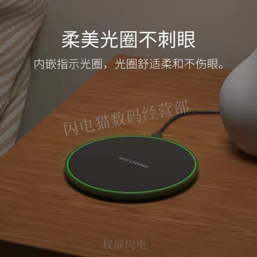 30W drahtloses Ladegerät eignet sich für Apple 1413x12118 Huawei Mate40/30pro Xiaomi 12 Samsung S22 Mirror Black 30W Schnellladel