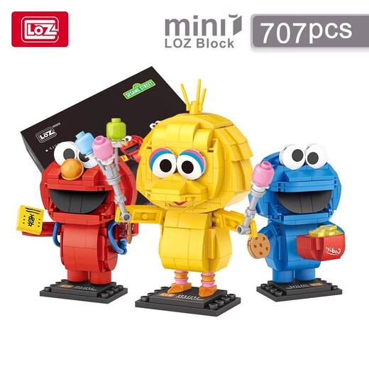 1034 New Year's Eve dinner mini building blocks New Year gift lion dance flowers children's toys assembled building blocks creativity 9273 New Year's Cow and Cow