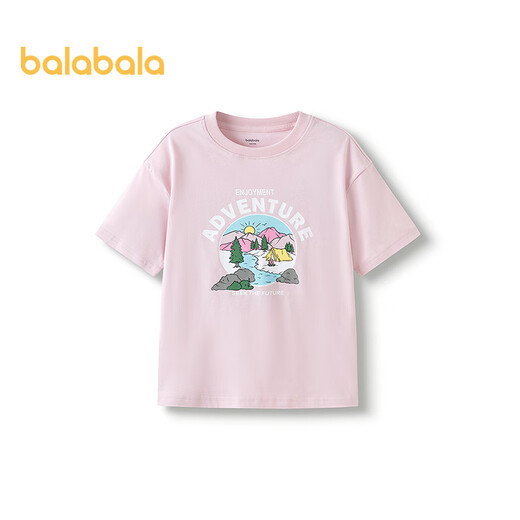 Balabala children's clothing children's short-sleeved T-shirt boys and girls tops big children 2025 summer clothes quick-drying fashion 208225117215