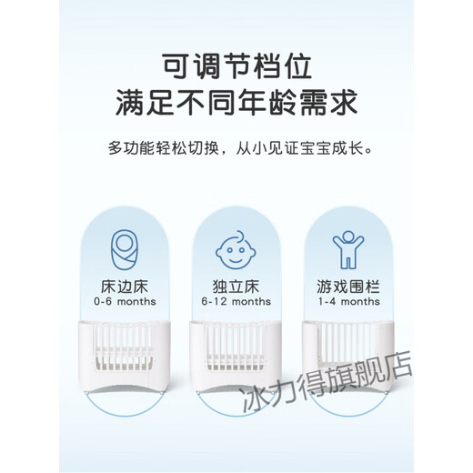京噶vgbebe可移动婴儿床大床尿布台升降多功能宝宝bb儿童床互悦新生儿 简婴儿床【搭配水性乳胶垫 600mm*1200mm_框架结构_组装