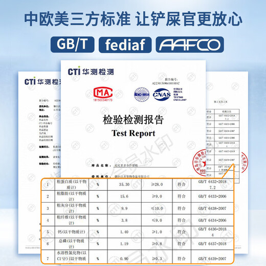 Nicododo freeze-dried cat food for fattening, gills, adult cats and kittens, general British short domestic cat, beautiful fur, Nicododo brand cat food staple food, great value 4Jin Jin equal to 0.5kg.