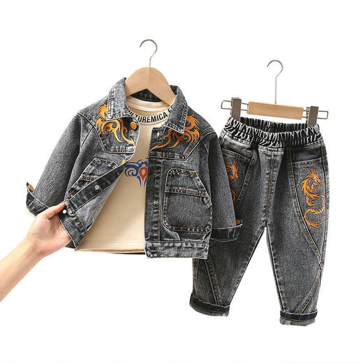 Disney (Disney) Boys Spring and Automn Suit à la mode Little Boys Denim Suit 2025 Nouveaux vêtements pour enfants vêtements de bébé ensemble trois pièces Smoke Grey Two-Piece Set (manteau + pantalon) 100 Poids recommandé 3-4 ans 28-34 Jin [Jin est égal à 0,5 kg]