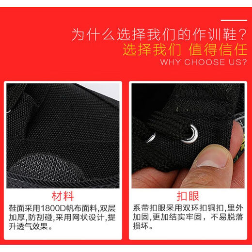 BOFENG BOVFN 3527 ZAPATOS JIADGANG DE MARCA Los zapatos de trabajo de trabajo de trabajo de alto nivel para hombres, calzados de goma, sin deslizamiento, sin deslizamiento, transpirable.