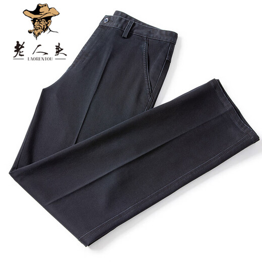 
Old man's head jeans men's summer thin loose straight wash high waist business casual young and middle-aged long pants men's trend IG3892 black 29