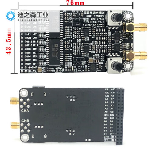 Double module DAC à haute vitesse AD9764 génération de forme d'onde DA125M parallèle 14 bits support F9764 à double canal F9764