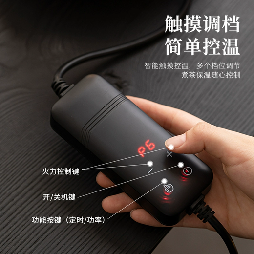 Xi Yuanji blue and white Ru kiln electric pottery stove for tea kettle and stove tea pot household thickened high temperature resistant glass tea kettle and kettle flowery beige Ru kiln round melt electric pottery stove + transparent vertical pattern lifting beam kettle