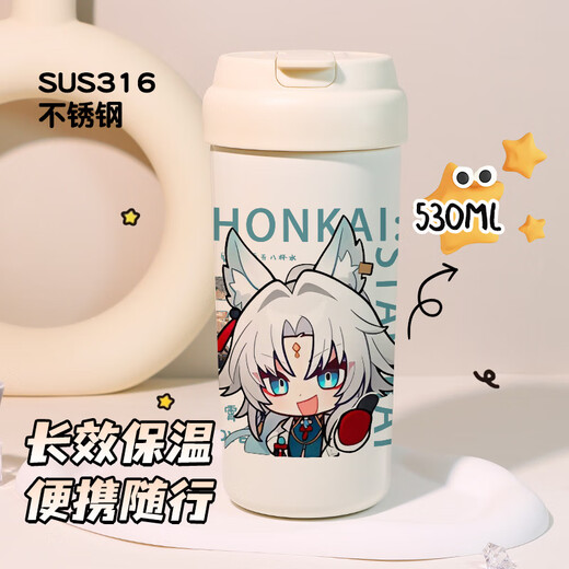 Zusammenbruch Sternkuppel Railway Flush Mirror White Dew Doppelgetränk Strohisolierung Tasse große Kapazität 316 Edelstahl -Wasserbecher Meldung Bildnummer [Pink Lanyard + Double Drink Isolierung Tasse 5