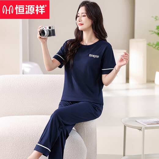 Hengyuanxiang Pajamas para mujeres en algodón de verano delgada de manga corta 2025 NUEVA Summer Casual puede usar pantalones para la ropa para el hogar 7374 Bean Green L 100-120Jin [Jin es igual a 0,5 kg]