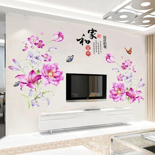 CLCEY浪漫花卉贴纸墙贴画客厅电视背景墙贴画卧室房间装饰品贴画墙贴纸 红色玫瑰9195+蓝色玫瑰9195B