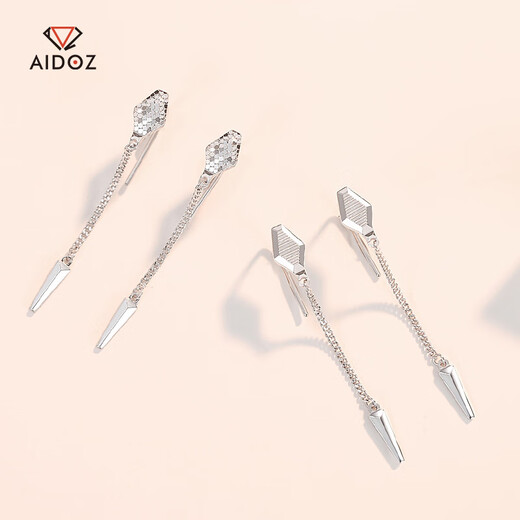 Aido diamond Pt950 platinum earrings for women, fashionable platinum snake pattern ear hooks, geometric earrings, rhombus tassel earrings, snake pattern, one pair, weighing 2.0-2.2 grams
