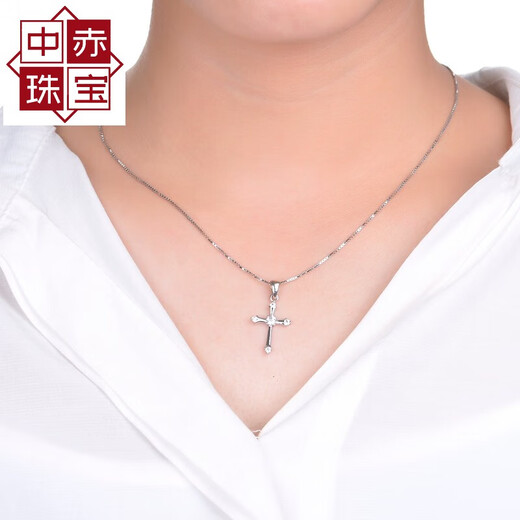 Medium red sterling silver cross pendant for men and women small diamond engraving necklace S925 sterling silver platinum plated mother's birthday gift cross + water ripple silver chain chain 45 cm 1.5