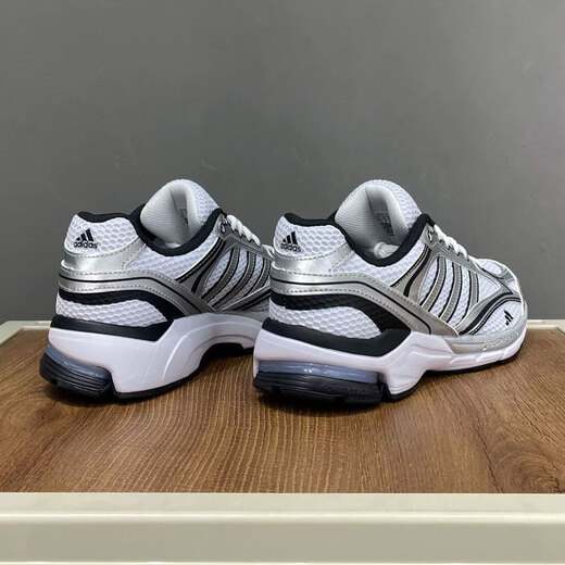 Adidas Männerschuhe Sommer Neuer Spiritain 2000 Retro Dad Schuhe Sports Laufschuhe Freizeitschuhe JQ1502 Weißes Metall Silber 42