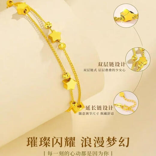 Junbuxiang gold color heart-pounding bracelet for women 2025 imitation 999 pure gold 18k pure gold double layer pounding heart bracelet 20cm