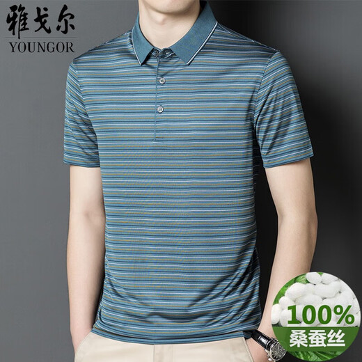 PDG Yageo Mulberry Silk à manches courtes T-shirt Men's Summer Summer mince papa d'âge moyen