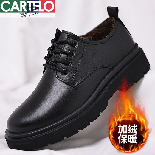 CARTELO crocodile casual leather shoes men's genuine leather 2025 new spring and autumn British style business formal wear big head suit wedding shoes men black four seasons 40