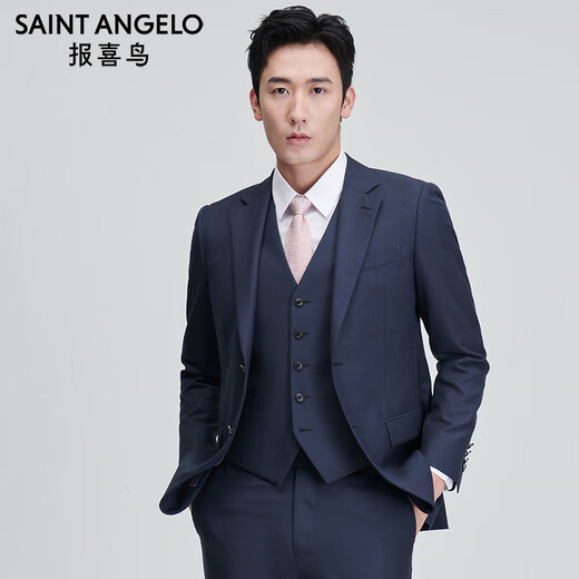 Announcement Bird Suit Men's Preferred Jade Ice Silk Fiber Business Casual Wool Suit Pants Suit Men's Crown Blue Small Texture Bright Silk 46 A(170/92) /Please note waist or pants