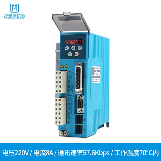 JPC3HSS2206/3HSS2208H Drei-Phase 86 Closed-Loop 86J12126ec-1000/86J12156ec-1000 86J12126ec-1000