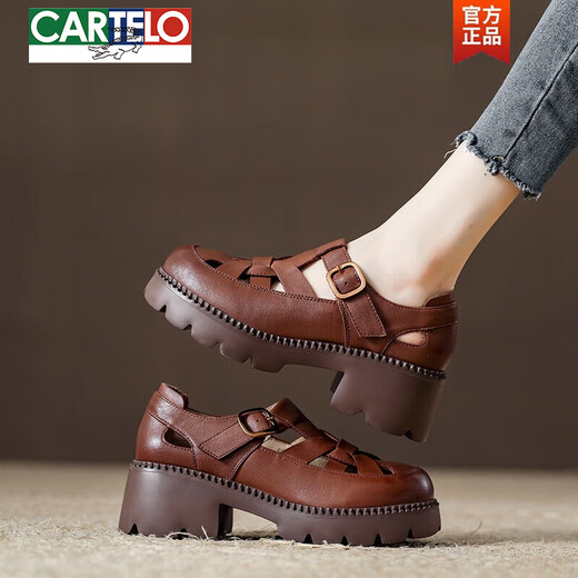 卡帝乐鳄鱼（CARTELO）夏季包头不露脚趾真皮罗马凉鞋女款头层牛皮厚底坡跟女鞋镂空皮鞋 黑色 38