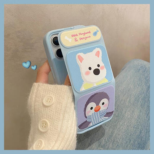 雅见秋冬可爱西高地适用苹果16手机壳翻盖iPhone16pro折叠支架15pro韩系简约软壳14全包防摔保护套情侣 【蓝色 西高地企鹅】翻盖支架壳 iPhone 16