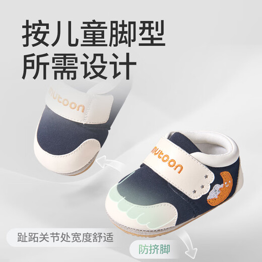 Shopherd's Baby Shoes String y Autumn Style Soft Spraus Shoes Shoes para niños pequeños Soft Baby Girl's Spase Front Shoes Dream Powder 16