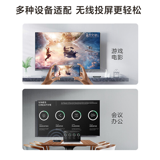 小米盒子 4S MAX 4K旗舰智能语音机顶盒  蓝牙语音遥控 手机无线投屏 64位四核高性能处理器MDZ-30-AA