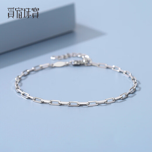 Misu Platinum Cross Chain Women's Pt950 Platinum Bracelet Slim Simple and High-end Bracelet for Girlfriend's Birthday Gift 4.0-4.2g Length 16+3cm+Blue Ribbon Gift Box